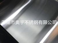 321不锈钢镜面板-5-