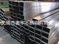 2205不锈钢方管-8-