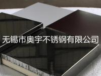 316L不锈钢蜂窝板-4-