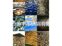 321不锈钢波纹板-4-