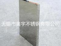 321不锈钢蜂窝板-5-