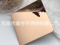 2507不锈钢彩色板-9-