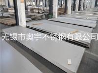 304L不锈钢板