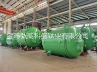 钛钢复合过滤器