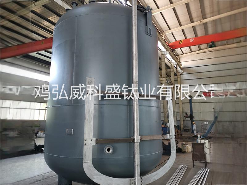 镍钢反应釜-碱解罐