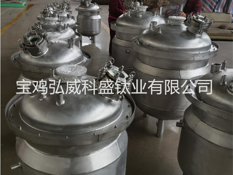 纯钛反应釜-废银泥处理槽