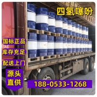 微信图片_20250228101829_副本_副本_副本