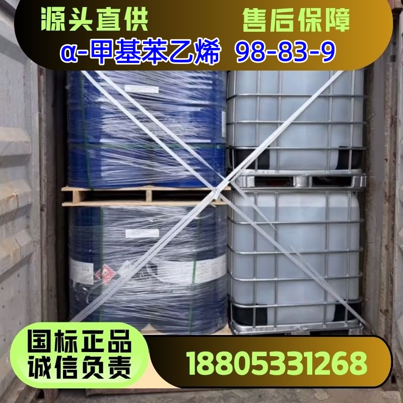 灰白棕色简约主图图片-12_副本