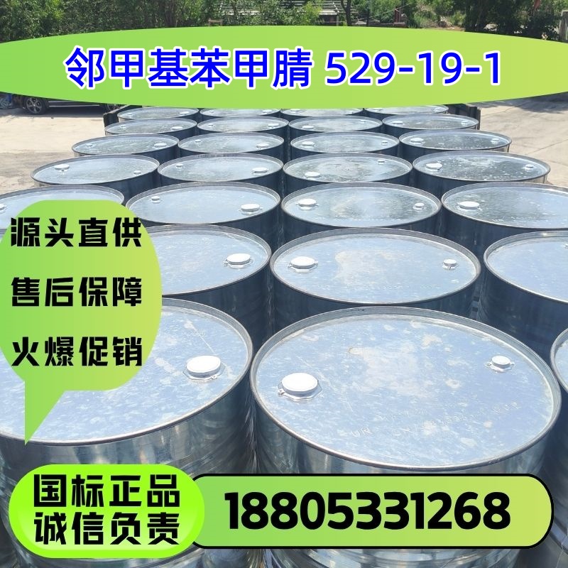 灰白棕色简约主图图片-30_副本