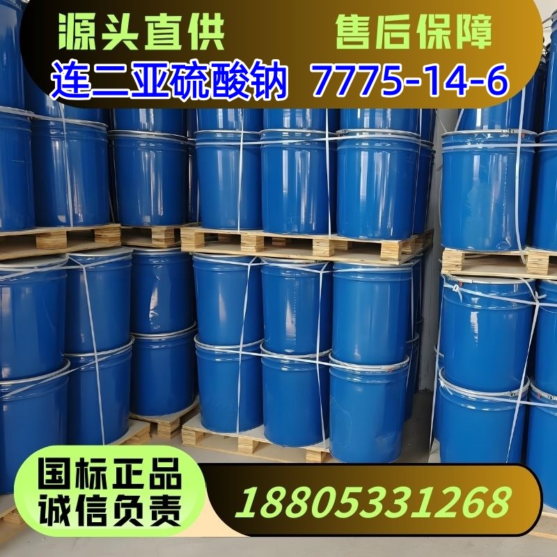 灰白棕色简约主图图片-39_副本