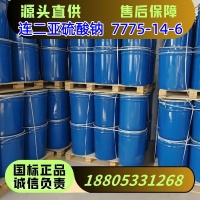 灰白棕色简约主图图片-39_副本