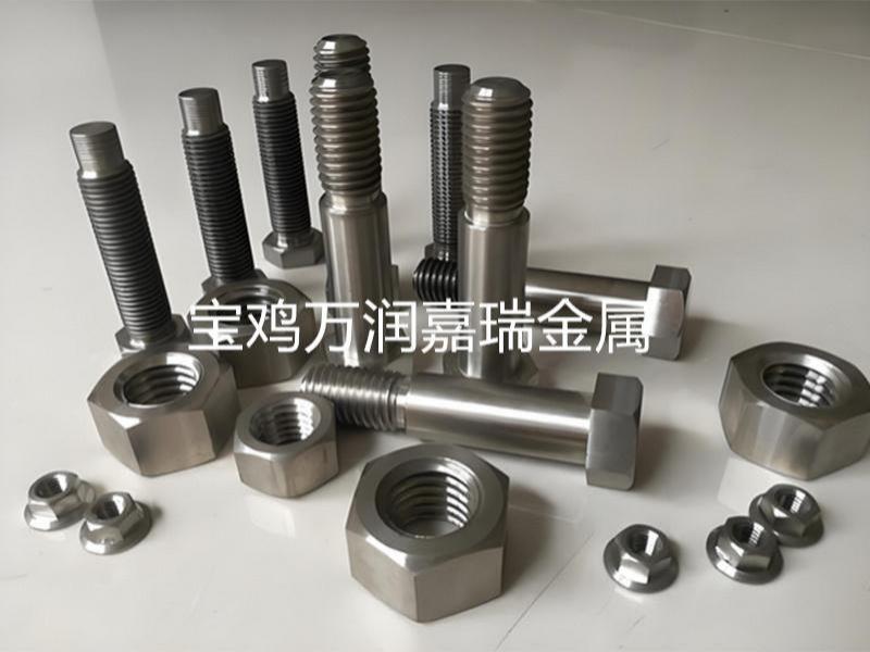 钛加工件-1-