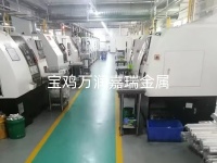 加工中心