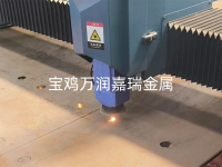 激光切