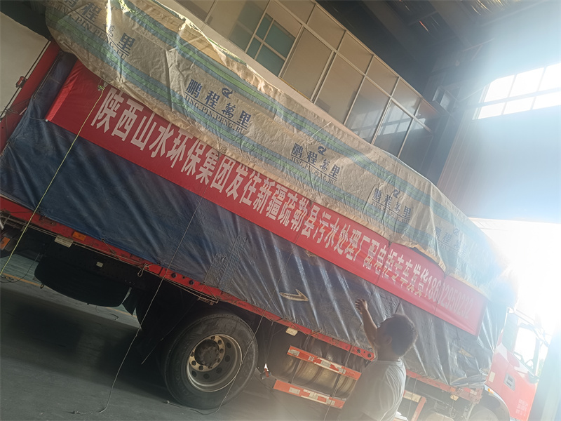 微信图片_20240902102131
