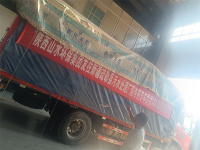 微信图片_20240902102131