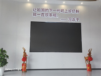 微信图片_20240925152847