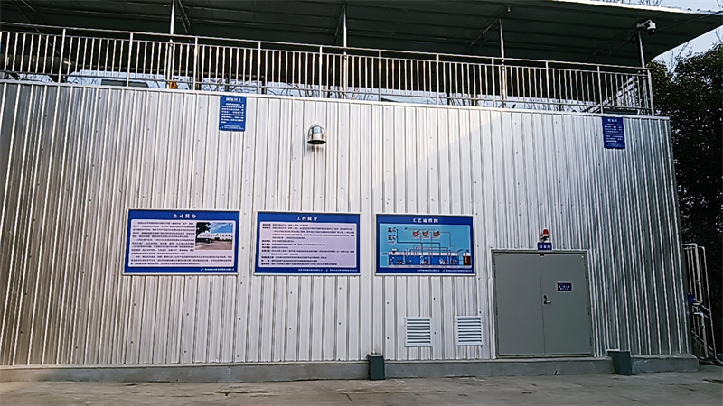 CAP_20250121_152346
