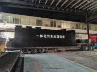 微信图片_20250710091207