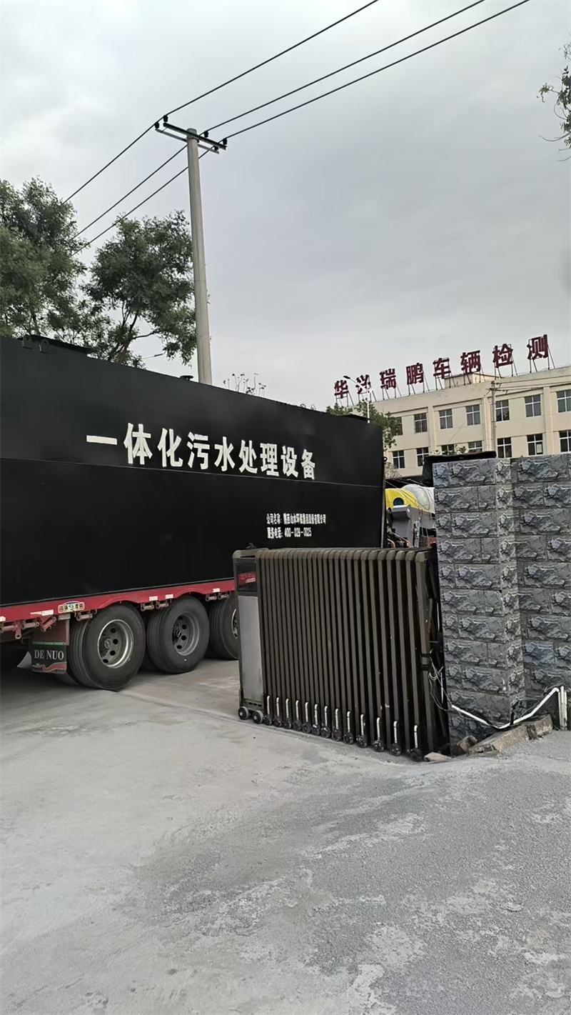微信图片_20260424165637_579_349