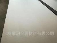 钛板-3-