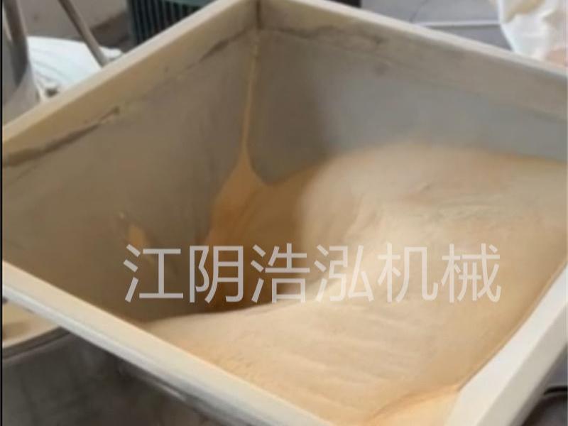 大豆肽超微粉碎