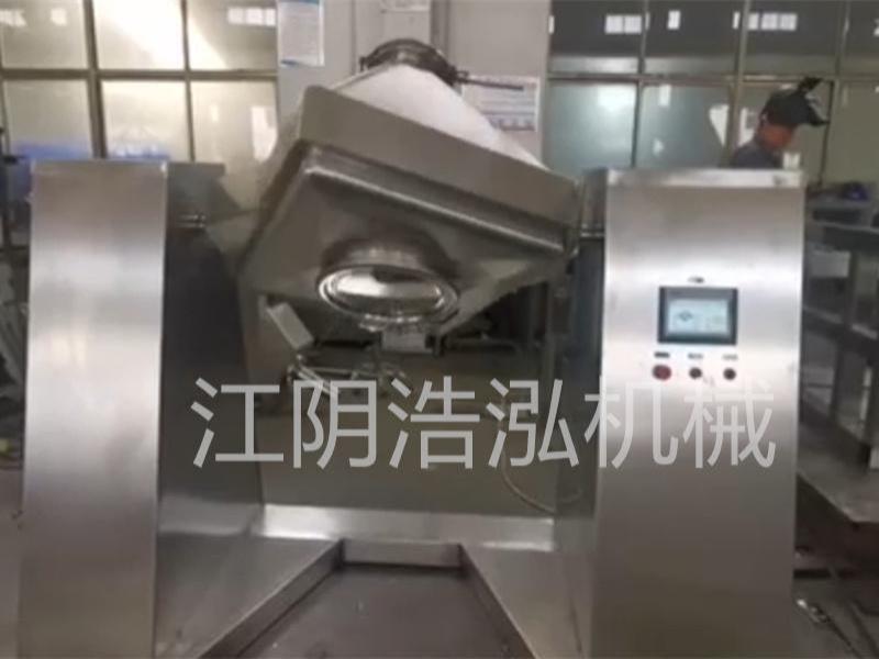 方锥混合机运行视频-plc控制