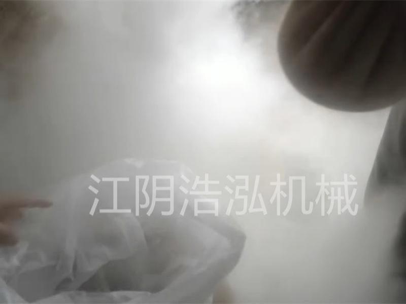 咖啡豆冷冻粉碎