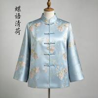 寿衣-6