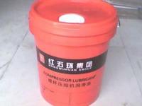 红五环润滑油