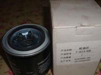 神钢油滤