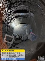 管道清淤-6-