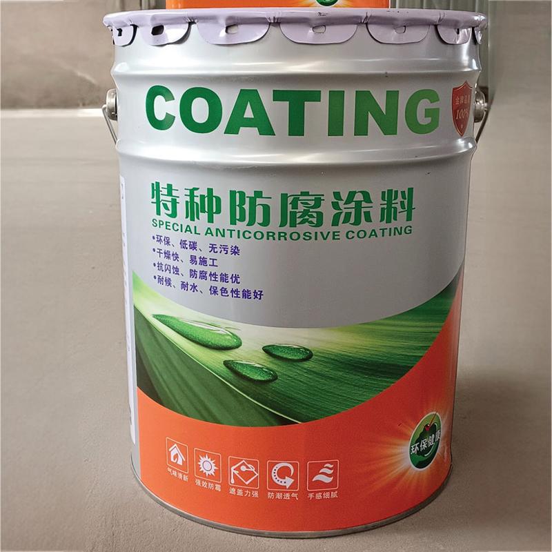 聚氯乙烯含氟萤丹防腐涂料