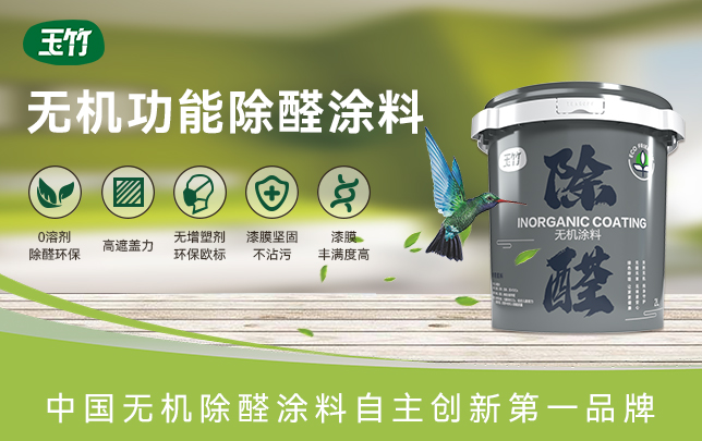 微信图片_20260107152232_58_65