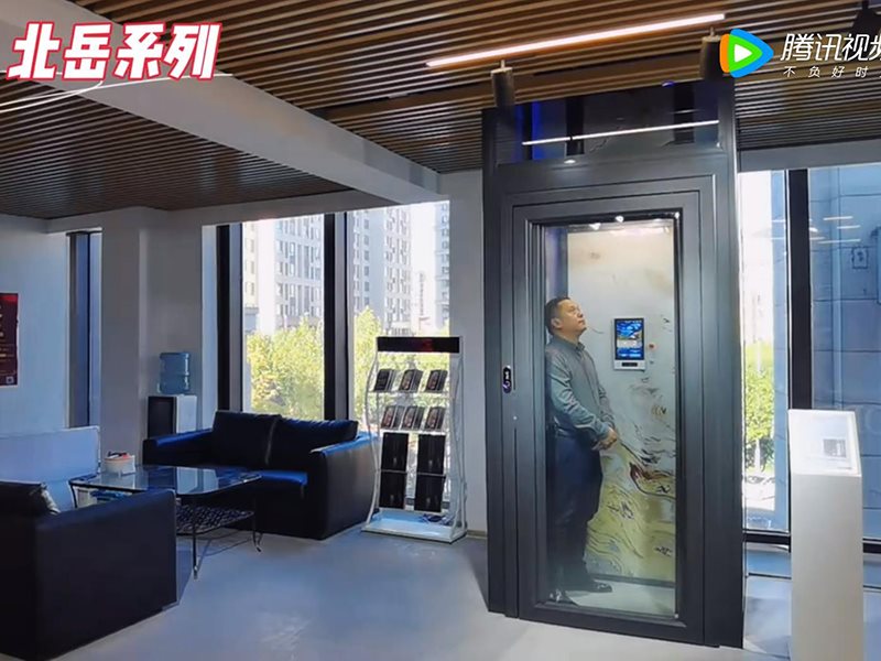 工程案例-21-