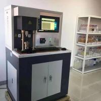 设备展示-10-