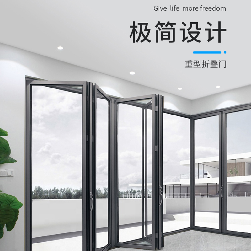 折叠门推拉门隐形隔断客厅阳台极窄玻璃铝合金门