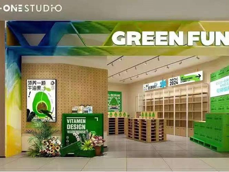 文创店-23-