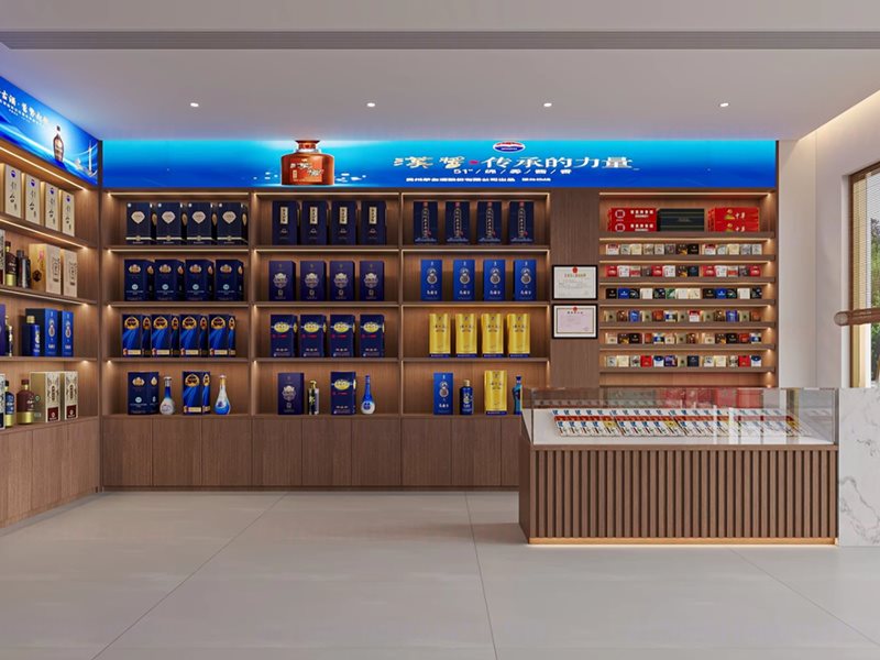 烟酒店货柜-1-