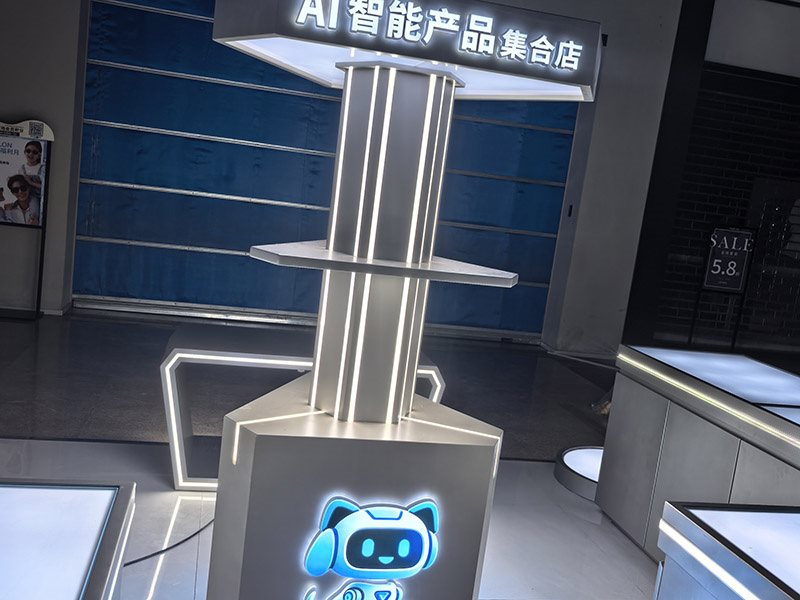 展厅搭建-2-