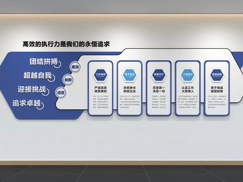 展厅搭建-2-_副本