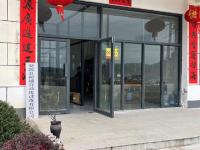 公司环境-3-