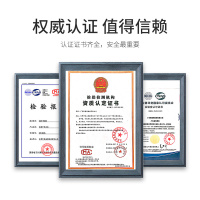 海龙5