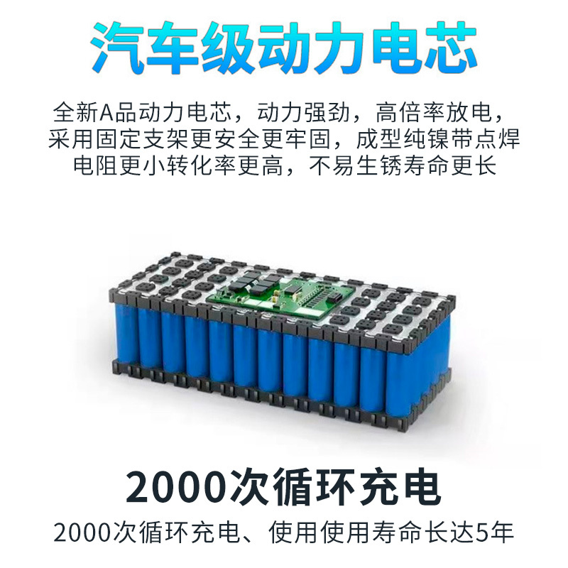 户外2