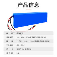 滑板款4