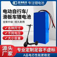 小滑1