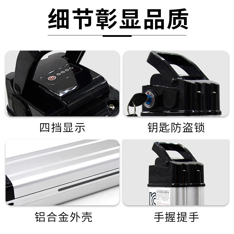 银鱼3
