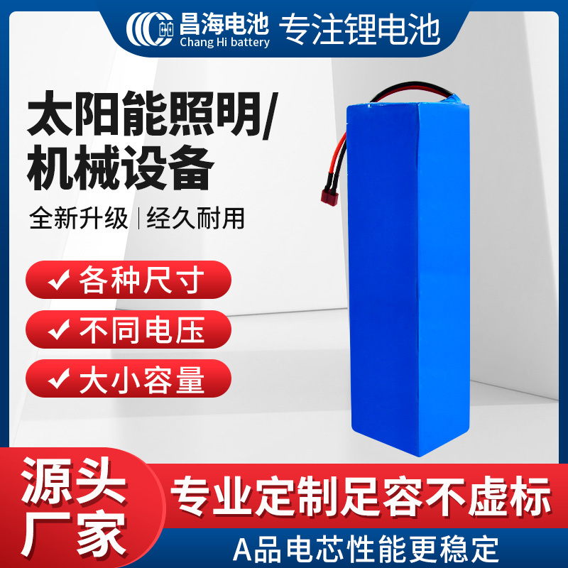 长条1