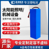 长条1