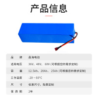 长条4